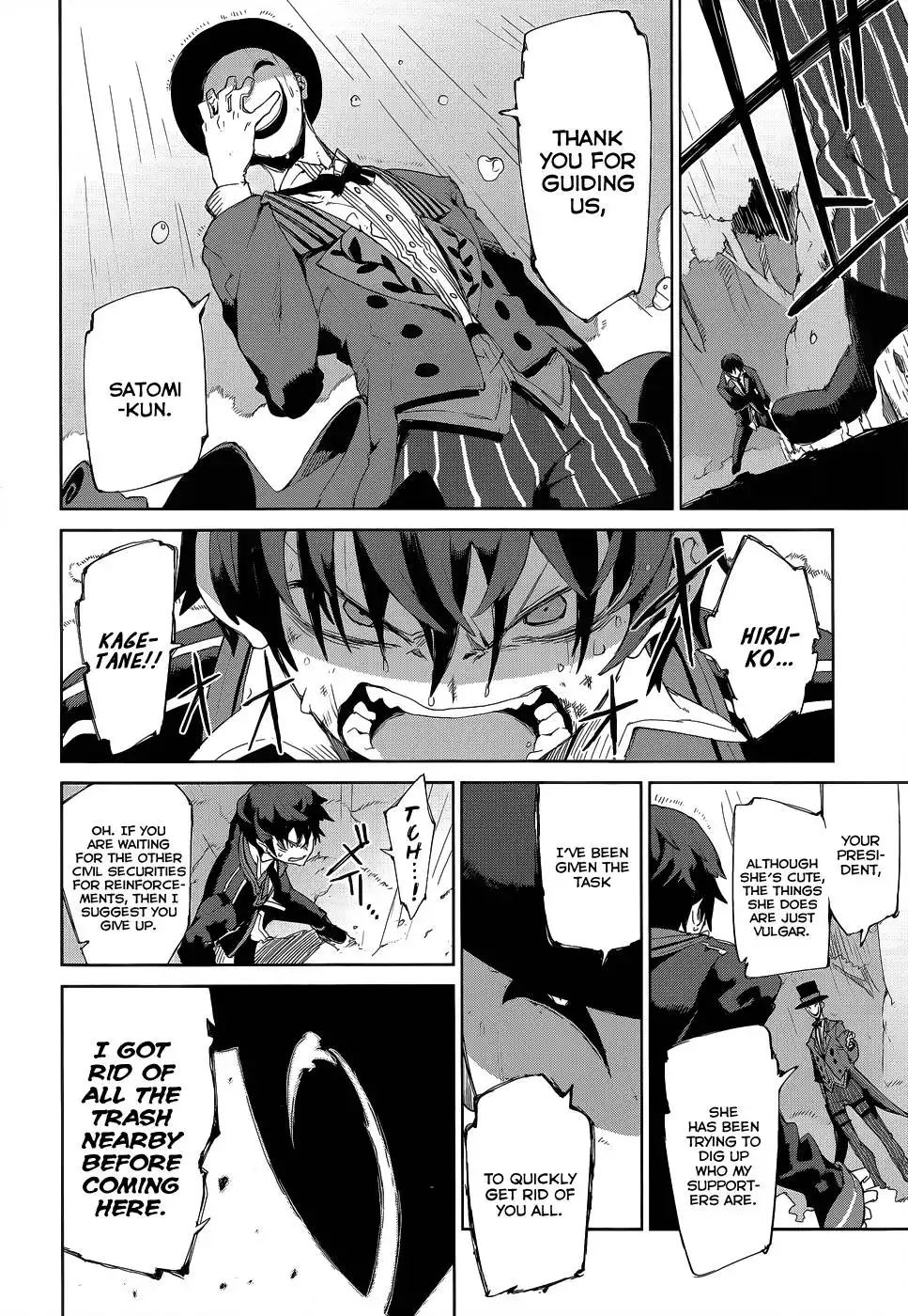 Black Bullet Chapter 8 42